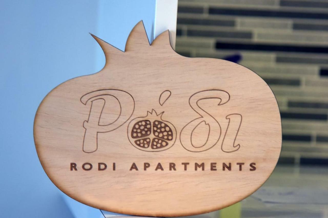Appartamento Rodi Retro Nauplia Esterno foto